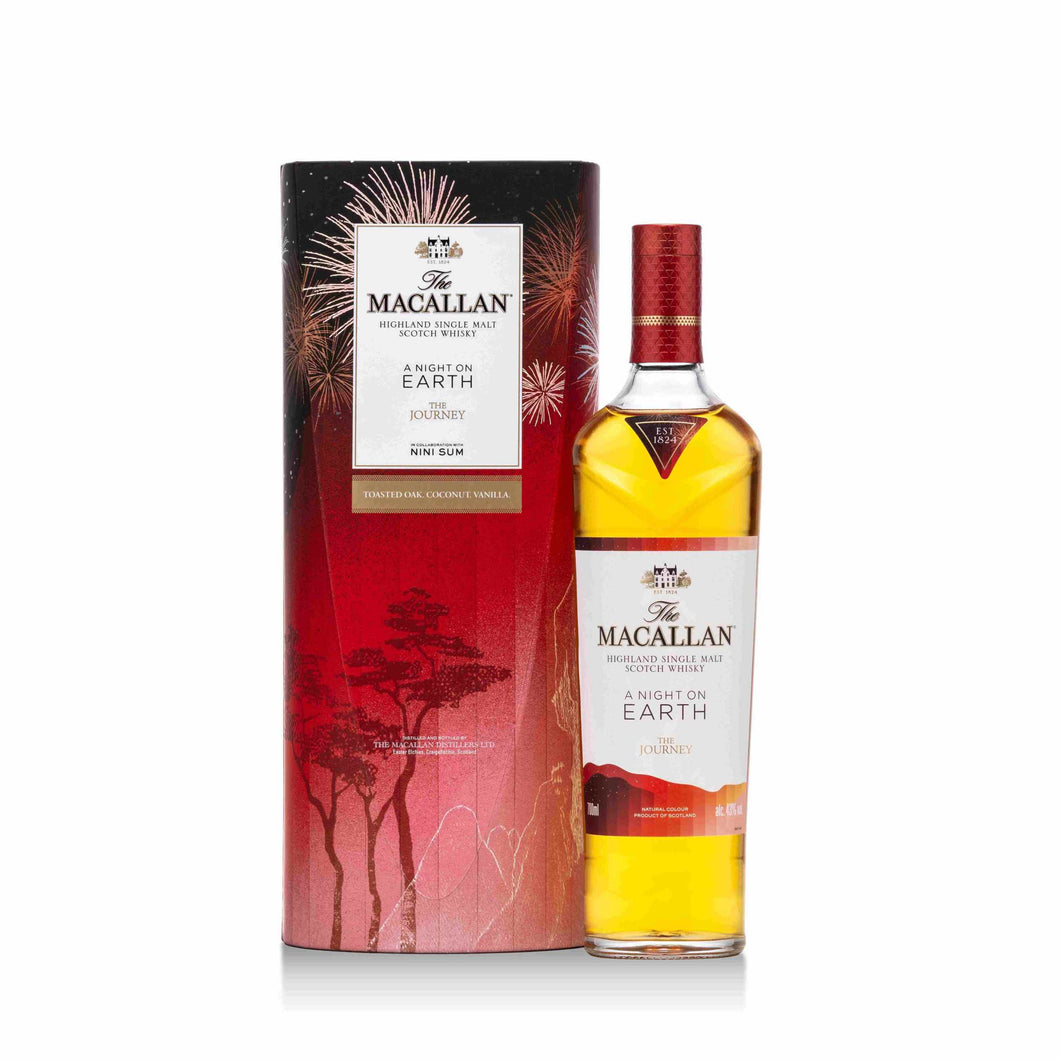 The Macallan A Night on Earth - The Journey 2023 Release (6-Bottle-Pack) $700/btl