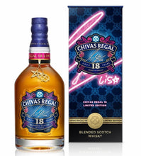 Load image into Gallery viewer, Chivas Regal 18 Year Lisa Limited Edition
