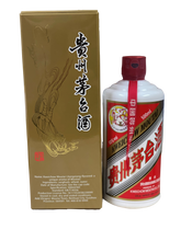 Load image into Gallery viewer, Kweichow Moutai Baijiu 2021貴州茅台  -500ml
